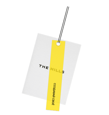 исследование рынка